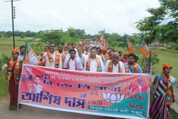Kamalpur: Contesting parties intensified propaganda to attract voters Kamalpur: Contesting parties intensified propaganda to attract voters